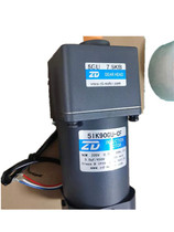 ZD medium and large motor induction 90w fixed speed speed control brushed DC high-power micro AC gear reducer motor
