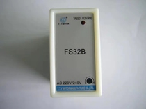 VTV Beijing micro special micro FS32B AC motor speed controller FS32B speed controller