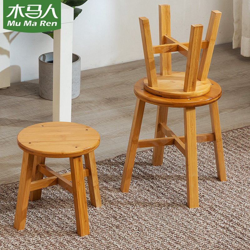 Trojan man creative small stool fashion home changing shoes round foot stool solid wood chair low stool coffee table square bench sofa stool