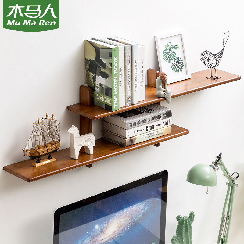 Trojan horse simple bookshelf floor storage living room solid wood children's table simple storage student small bookcase