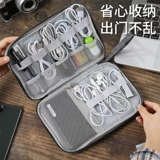 Xiaomi, наушники, сумка-органайзер, зарядное устройство, портативный USB-флеш-накопитель, совместимый мобильный телефон для путешествий, зарядный кабель, коробка для хранения, защитный чехол, цифровой блок питания