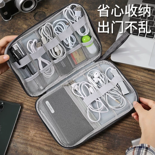 Xiaomi, наушники, сумка-органайзер, зарядное устройство, портативный USB-флеш-накопитель, совместимый мобильный телефон для путешествий, зарядный кабель, коробка для хранения, защитный чехол, цифровой блок питания