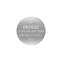 (5-year warranty) Panasonic CR2032 car remote control key CR2025 electronic button battery 3V suitable for Audi BMW Mercedes-Benz Volkswagen Mazda Lexus Toyota Honda 1307D