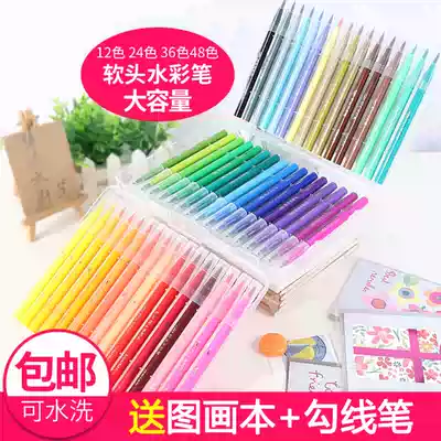 (In promotion) soft head watercolor pen kindergarten school students painting set 12 18 24 36 48 wash