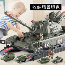 Boy big tank car set all kinds of alloy car 9 multifunctional puzzle 3-4 childrens toy birthday gift