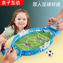 Desktop football table double match toy football field Table Table table parent-child interactive puzzle boy childrens game machine