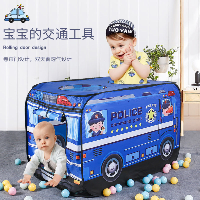 Car Tent Children Play House Room Outdoor Home Small House Sub Baby Toy House Folding Ocean Ball Pool