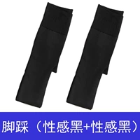 Всего 2 штук