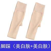 Всего 2 штук