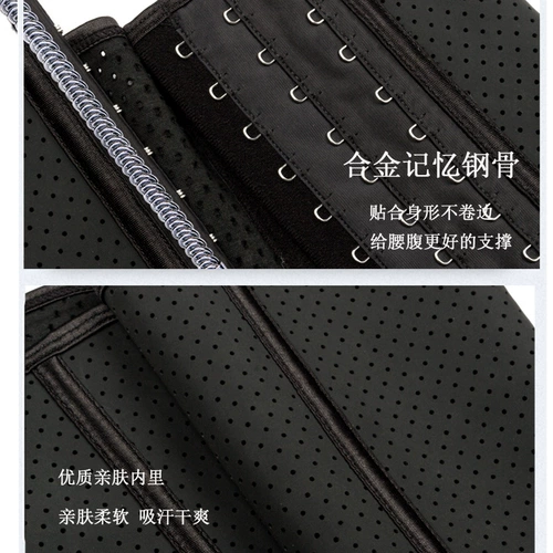 Корсет, спортивный ремень, портупея, латексный послеродовой бондаж для спортзала, мощный утягивающий пояс на талию