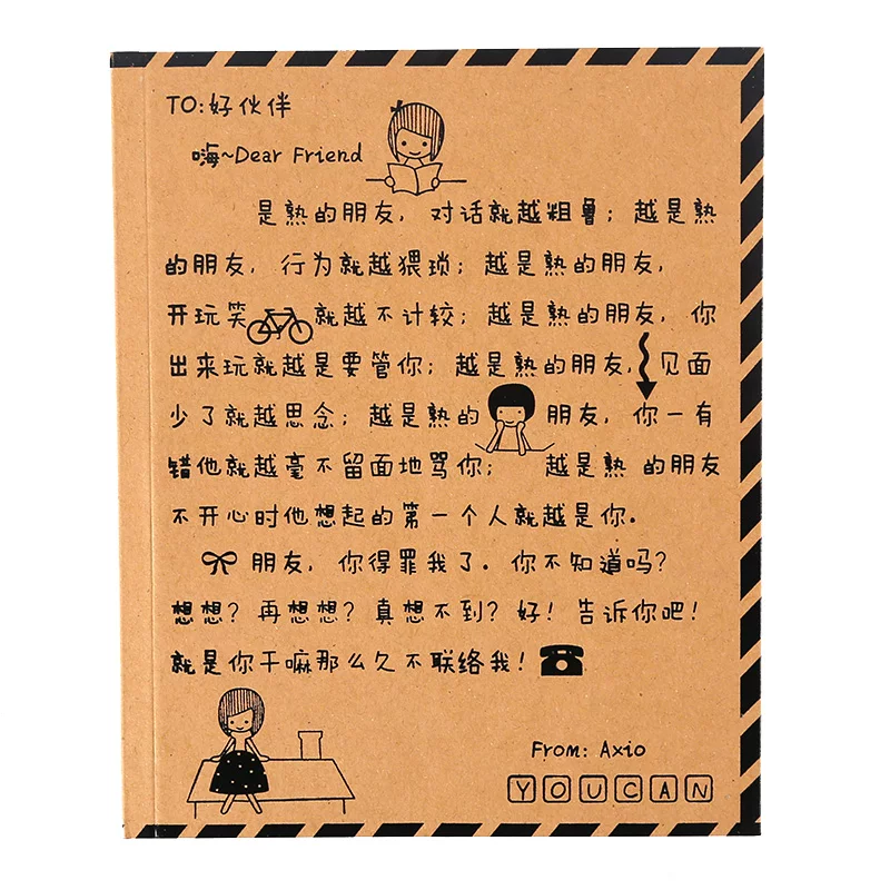Щетка, ноутбук, милая книга для студентов, канцелярские товары в виде мультфильма, новая коллекция, принт, японский и корейский