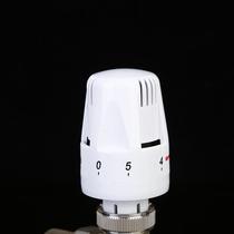 Automatic temperature control valve special floor heating thermostat water distributor radiator warm bag small backpack heating automatic radiator