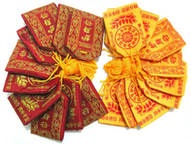 Protective lucky bag embroidered charm bag red mini sachet medium bag portable jewelry bag