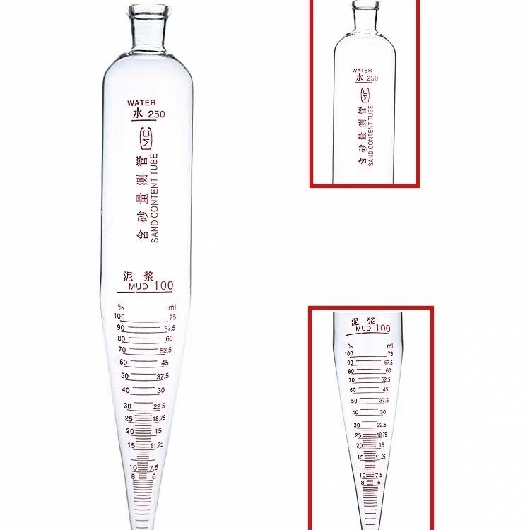 Glass scale centrifugal tube with sand measuring tube NA-1 type slurry with sand measuring gauge 250ml500ml-Taobao