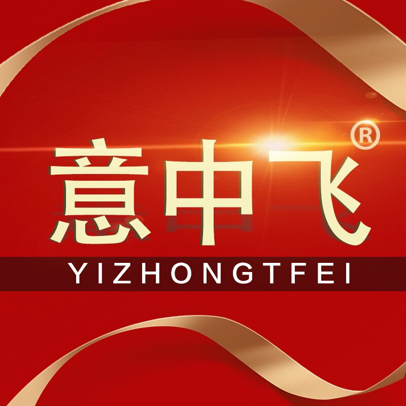 意中飞自营店