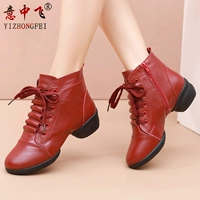 Красные туфли