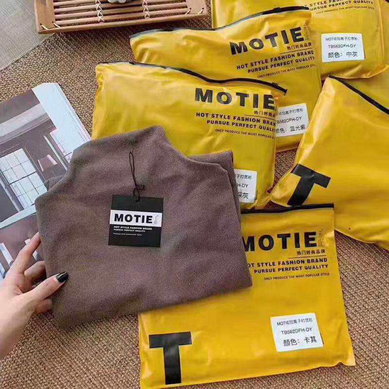 【官方直营】MOTIE阳离子打底衫女秋冬新款半高领韩版弹力保暖衫