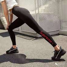 Supre联名限定款小狗裤暴暴裤