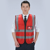 Много -карманный красный