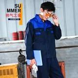 Осенний комбинезон, износостойкий лонгслив, защита от ожогов, делается под заказ