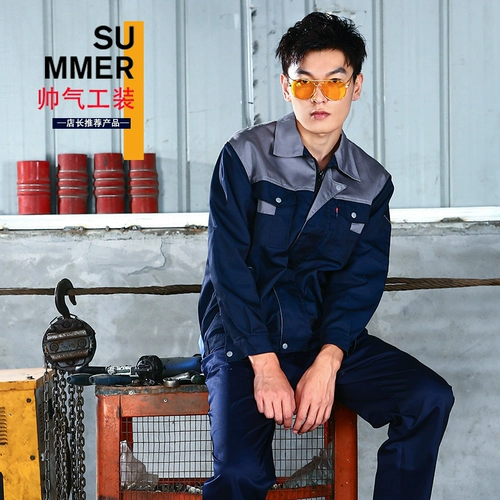 Осенний комбинезон, износостойкий лонгслив, защита от ожогов, делается под заказ