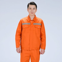 Оранжевый светоотражающий комплект