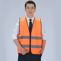 На молнии оранжевой ткани серая полоса