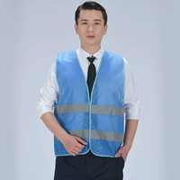 Волшебная палка синяя ткань серая полоса