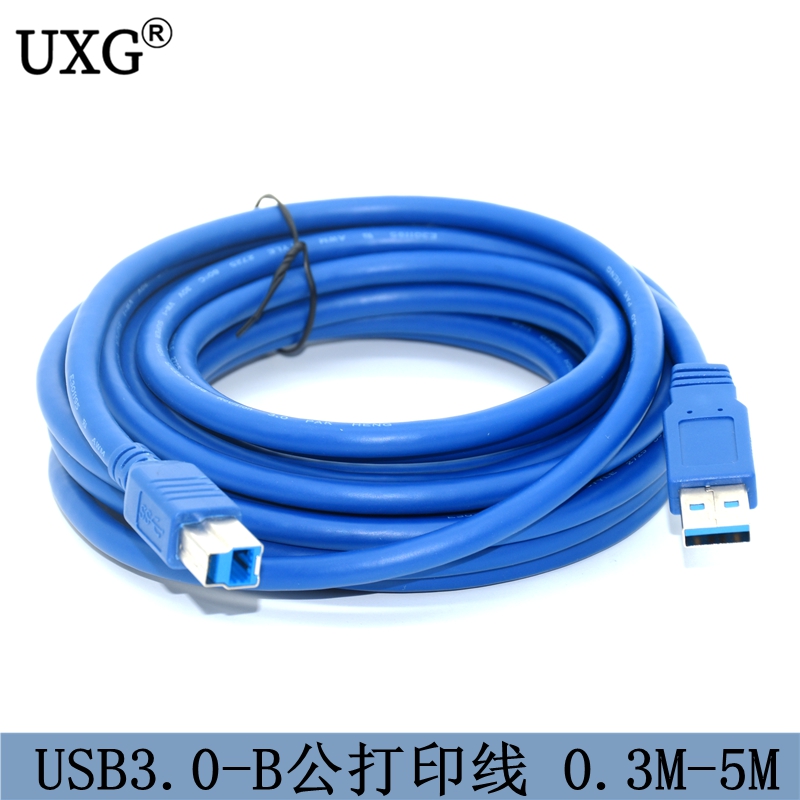 USB3 0 printer data line A-metre B-m2 Blu-ray disk drive data cable connection line 3m5m