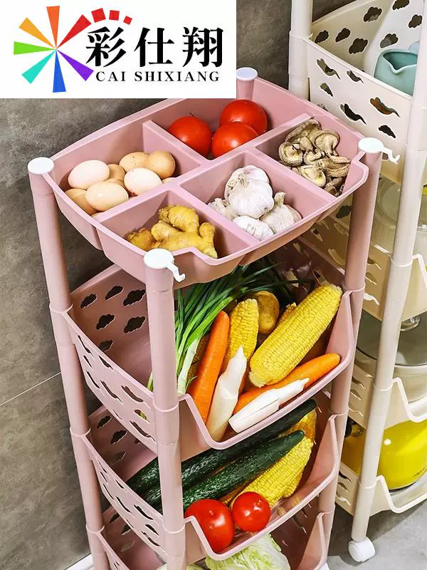 Giá đỡ sàn nhà bếp nhiều tầng tiết kiệm không gian vật tư thiết bị nhỏ bách hóa lưu trữ giỏ rau quả giỏ giỏ - Micrô