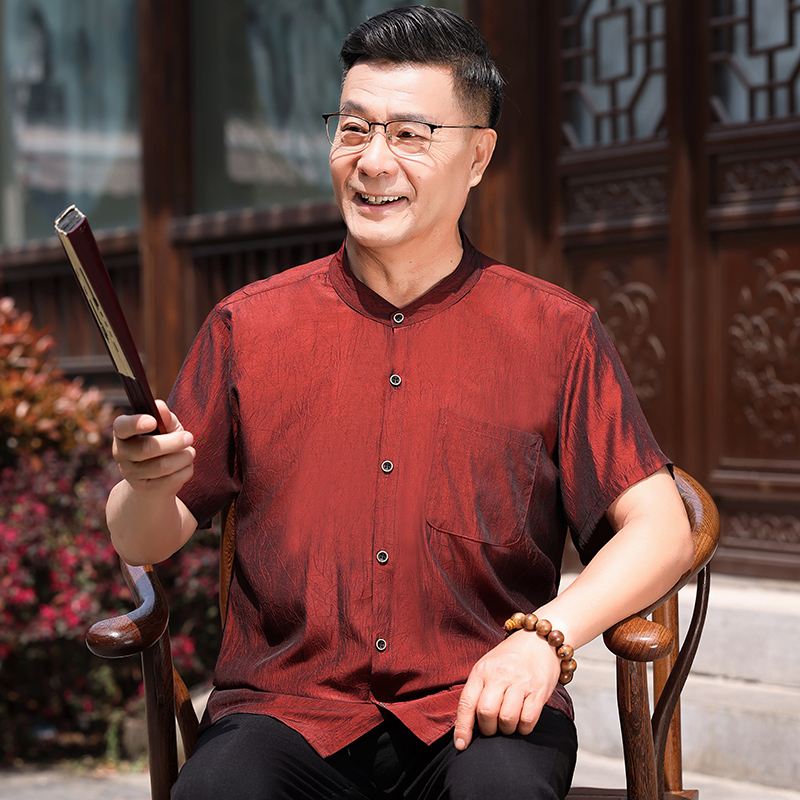 Middle-Aged and Elderly Men's Red Short-Sleeved Shirt, Tang Suit Cardigan, Dad's Outfit, Chinese Style, Birthday, Wedding Banquet Outfit