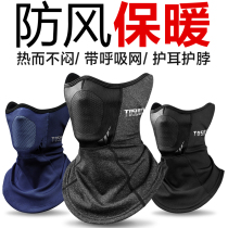 2020 New Grip Suede Warm Headgear Riding Mask Autumn winter Men and women Outdoor Motorcycle Full Face Windproof neck