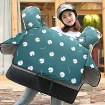 Electric car wind shield by winter electric bottle car plus suede thickened sun protection wind shield warm and cold proof windproof cover