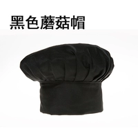 Шляпа Black Mushroom (фавориты и покупка бесплатной страховки пропуска)