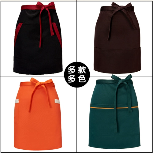 Юбка в складку, модный короткий фартук для работы, делается под заказ, с печатью вашего логотипа