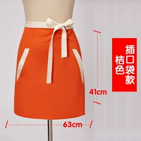 Карман оранжевой штекер (коллекционер плюс покупка и доставка страхования грузовых перевозок)