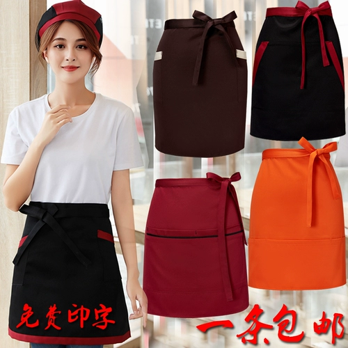 Юбка в складку, модный короткий фартук для работы, делается под заказ, с печатью вашего логотипа