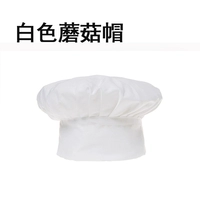 Шляпа белых грибов (фавориты и страховка для пострадавших закупок)