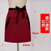 Красный карман (коллекционер плюс покупка и доставка страхования доставки)