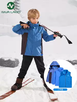 Neveland children's three-in-one detachable assault jacket 2020 Winter new boy girl plus velvet padded waterproof