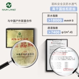 Детский утепленный лыжный демисезонный лыжный костюм, флисовая стеганая куртка для мальчиков, 2023