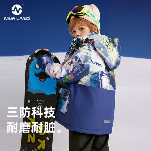 Лыжный лыжный костюм для мальчиков, увеличенная толщина