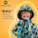 Демисезонный детский лыжный лыжный костюм для мальчиков, комплект, водонепроницаемое утепленное боди