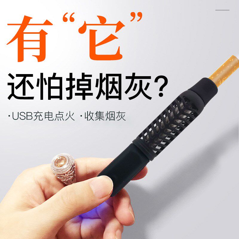 Car-free Cigarette Ash Theorizer Portable mobile Ashtray Carry-on with lazy person's cigarette holder driving smoke free of smoke