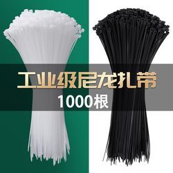 Tie Nylon Plastic Tensioner High Strength Wholesale Binding Tie Wire Fixed Buckle Strangle Dog Strap Self-locking Black