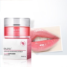 【第二件5元】凡士林唇膏保湿滋润