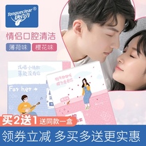 Tangkeli oral cleaning finger towel to remove bad breath Scrape tongue coating Kissing artifact mouthwash fresh water and portable