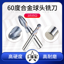 CNC tool coated tungsten steel alloy end mill 60 degrees 2 Edge 4 edge hard ball knife 1-20mm CNC tool