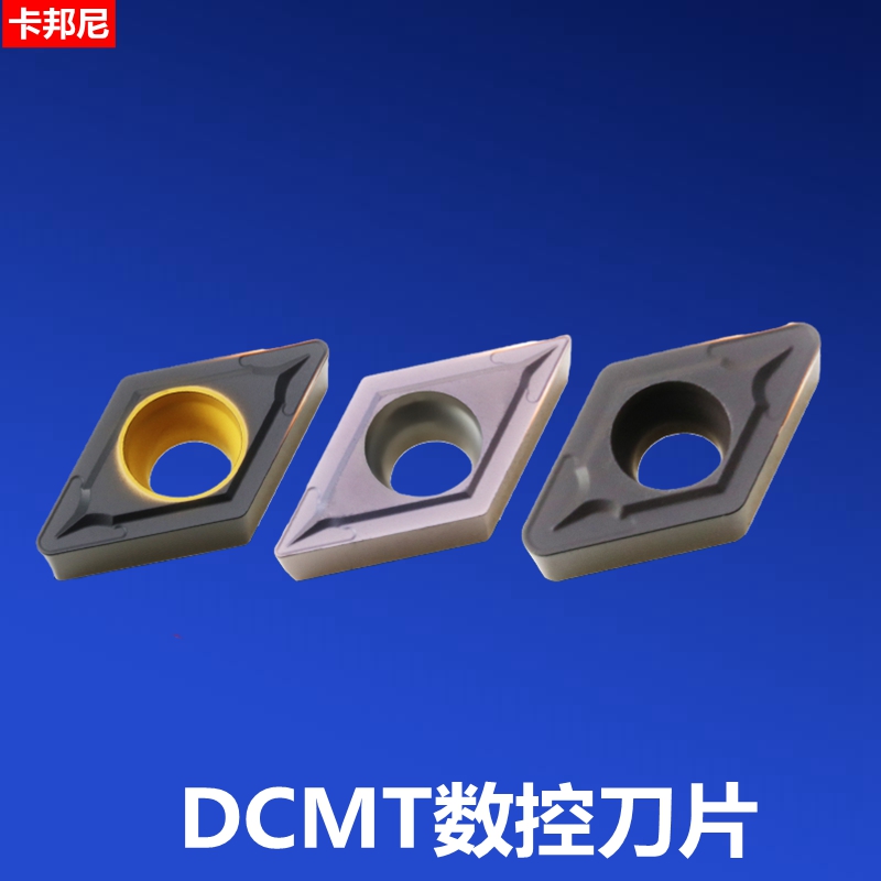 Numerical control inner hole blade rhomboid tungsten steel knife grain blade DCMT070204 11T304-TM steel piece stainless steel piece