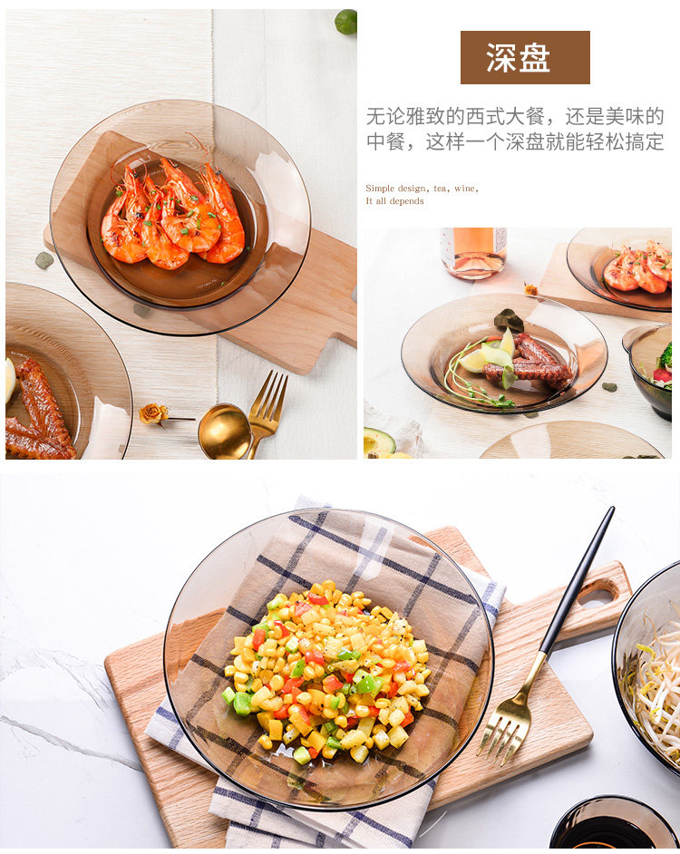 天猫超市 法国 DURALEX 钢化玻璃碗碟盘 8件套 图6
